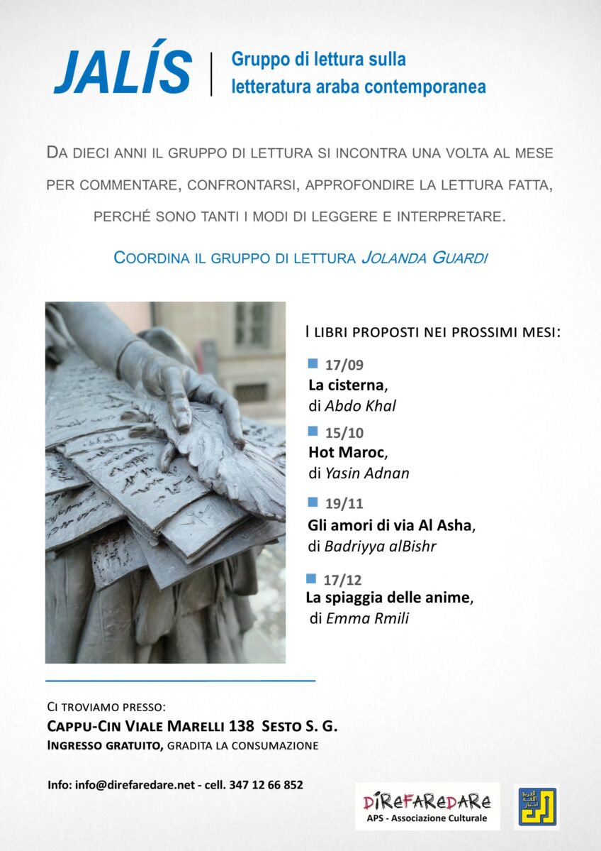 GRUPPO DI LETTURA