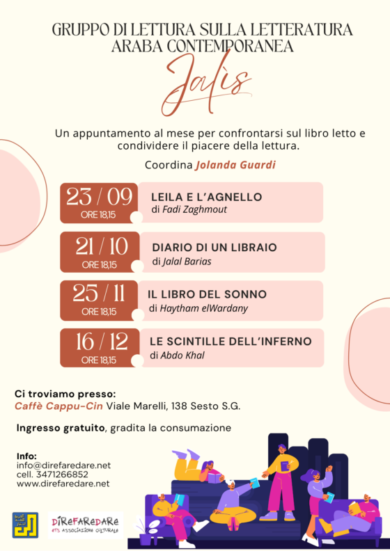 JALIS – GRUPPO DI LETTURA